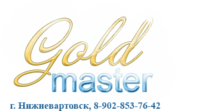 GoldMaster, ювелирная мастерская