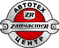 АвтоТехЦентр Запчастер - Профессиональный автосервис в Нижневартовске